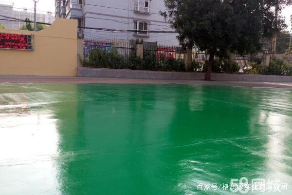 沛县 地坪漆翻新维修